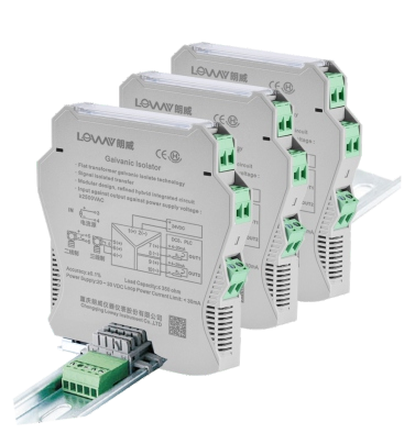 RS485 半双工输入输出安全栅  LW5048